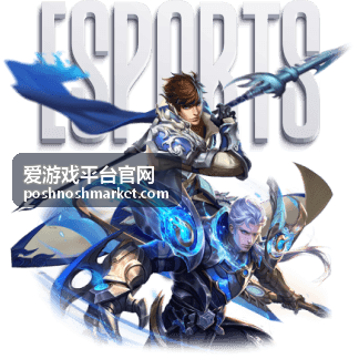 爱游戏平台官网版本更新说明页面展示